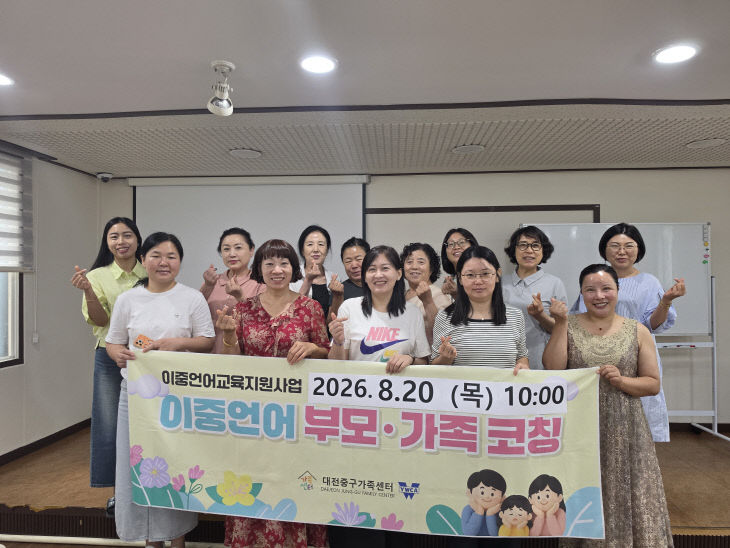 차인순