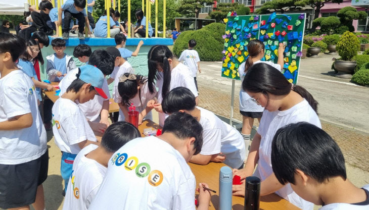 꿈잡고 학나래 놀이 한마당 학하초