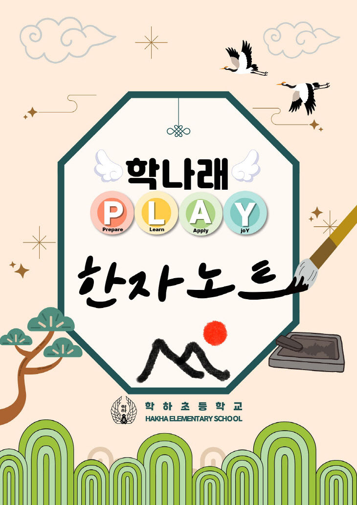 ㅇ