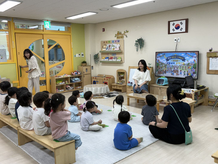 천안성성)이끎교사 수업1