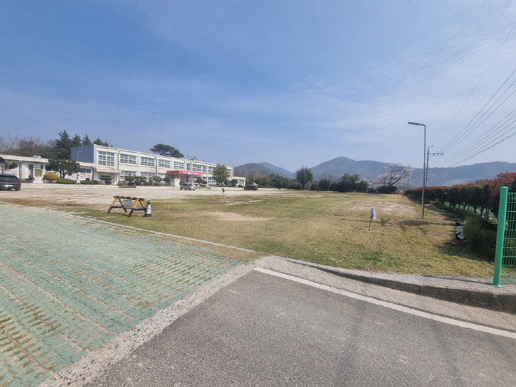 여