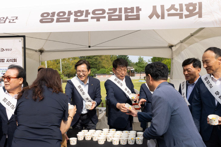국회 소통관 앞마당 농특산물 직거래장터1