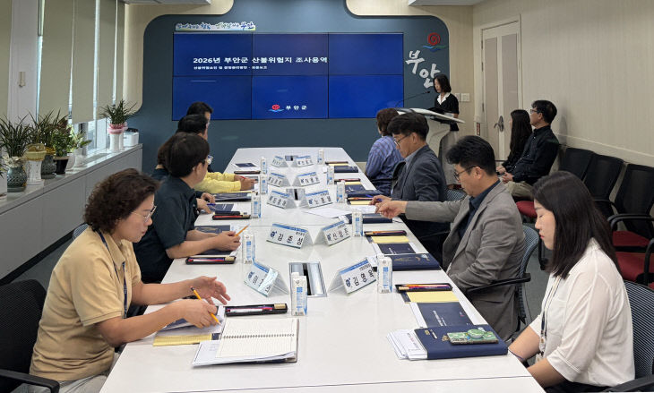 과학적 예방·대응체계 구축 (1)
