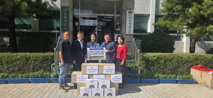 보도 7) 기탁사진 심채영