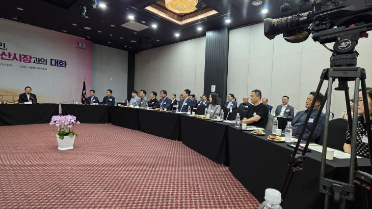KakaoTalk_20260916_220226902_03