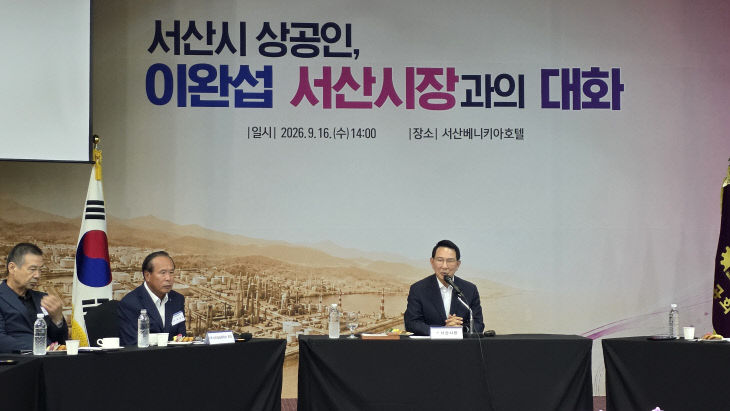 KakaoTalk_20260916_220226902_05