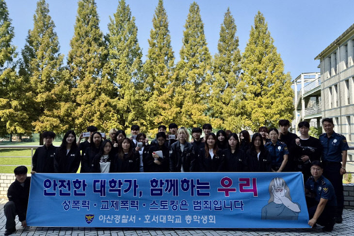 캠페인 사진