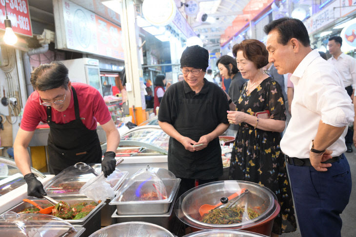 전통시장장보는날 (5)