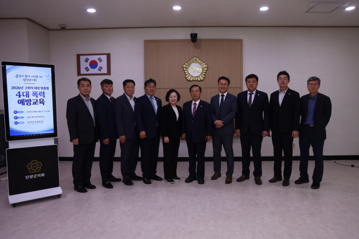 교육 사진