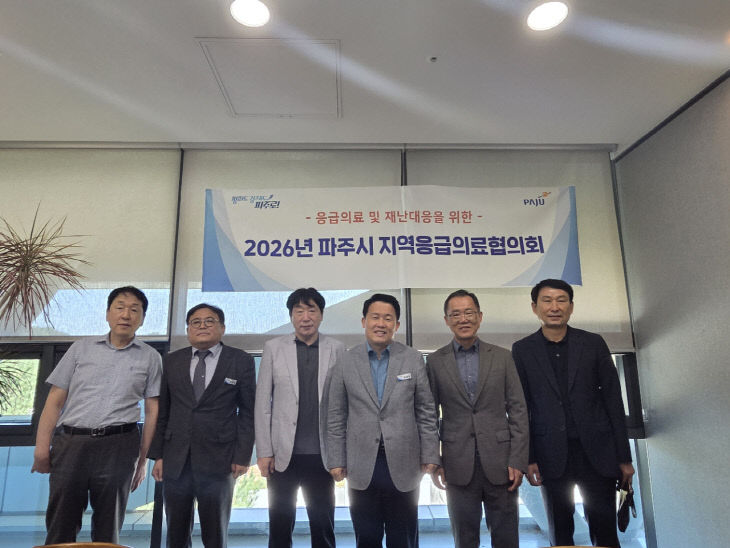 대표사진