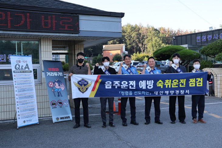 캠페인 단체 사진