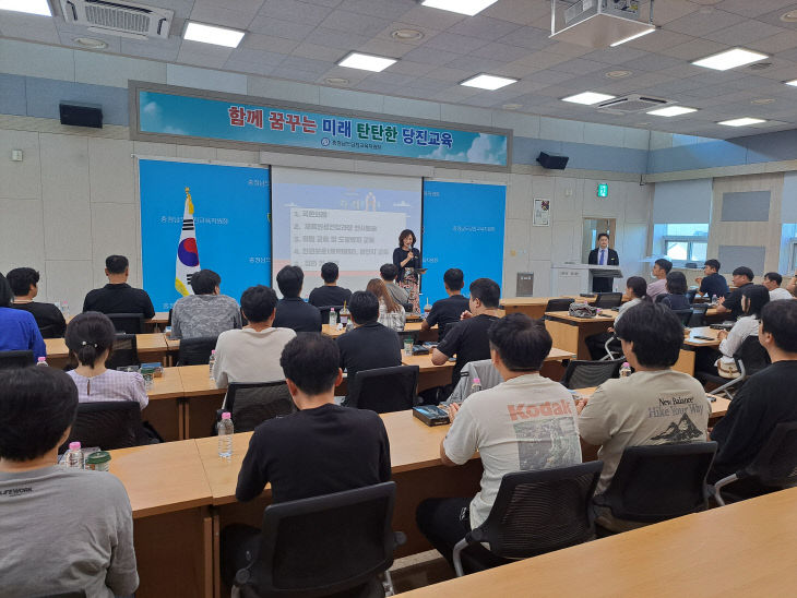 사본 - 당진교육지원청 운동부역량강화