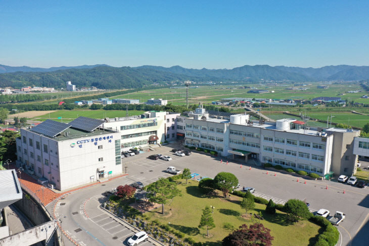 보은군청 전경(1)