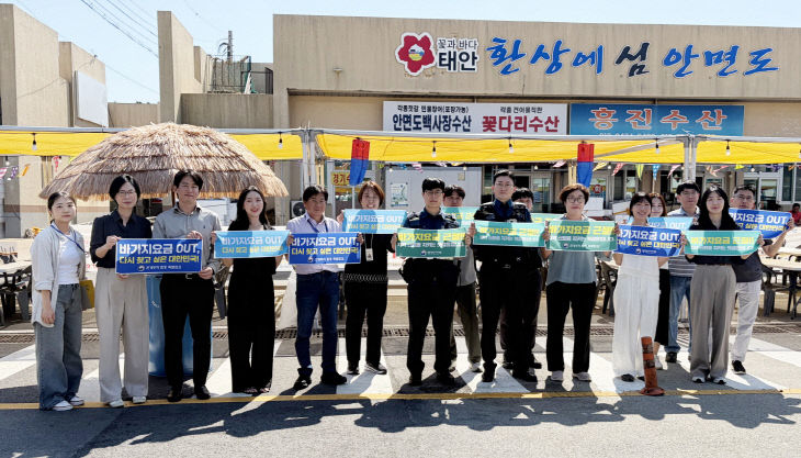 2. 16일 추석 물가안정 관리 관계기관 합동 현장점검 모습