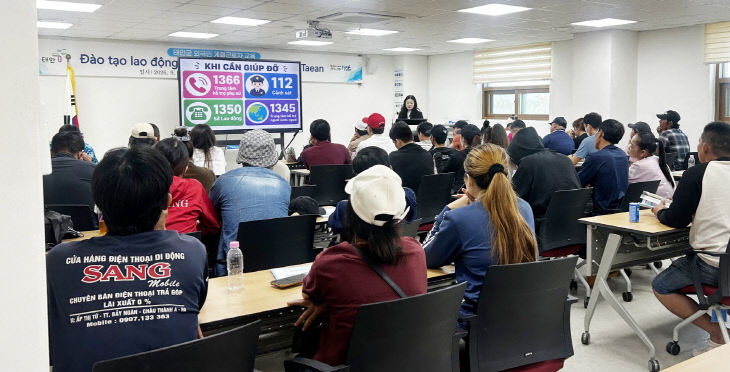 3. 16일 외국인 계절근로자 교육 모습