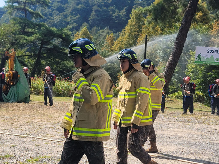 제천시,가을철 산불 대비 유관기관 합동훈련