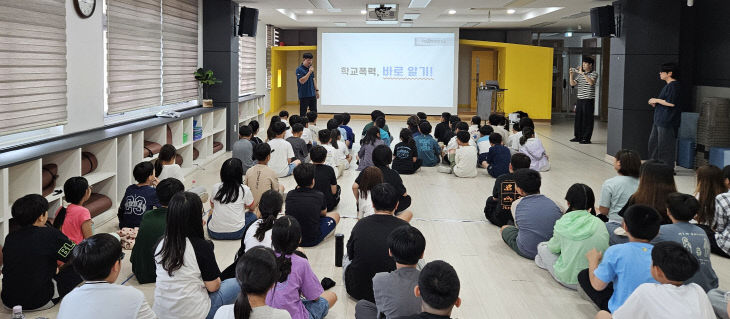 청양경찰서