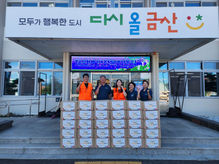 한국타이어, 온(溫) 나눔 명절키트 전달