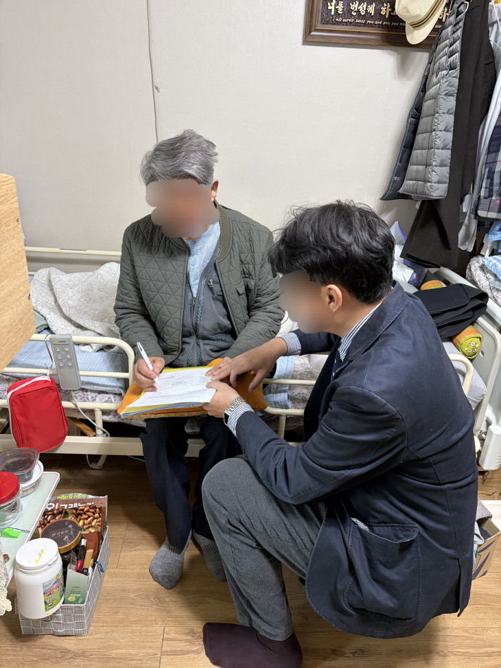 대상자상담