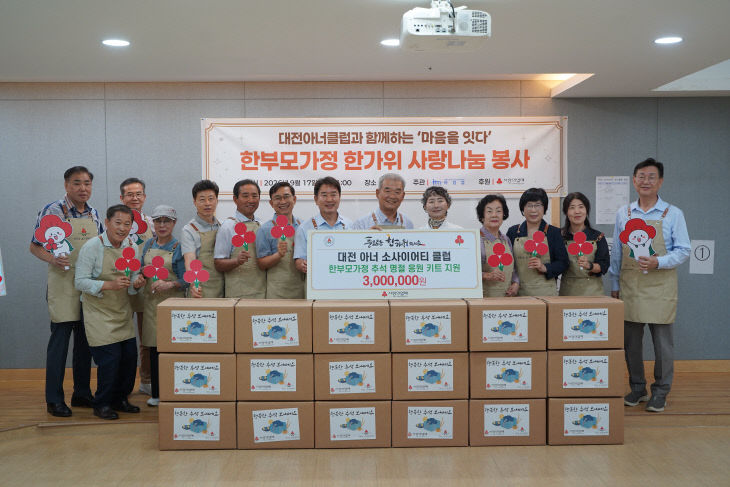 보도자료 (1)