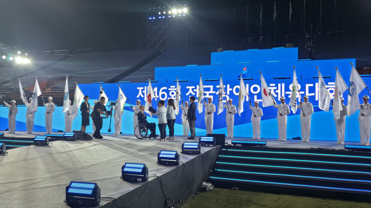 선수단 선서