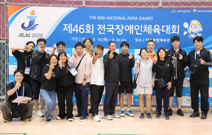 KakaoTalk_20260912_160349131
