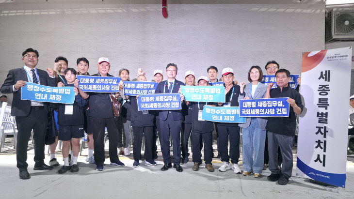 KakaoTalk_20260911_200848756_04