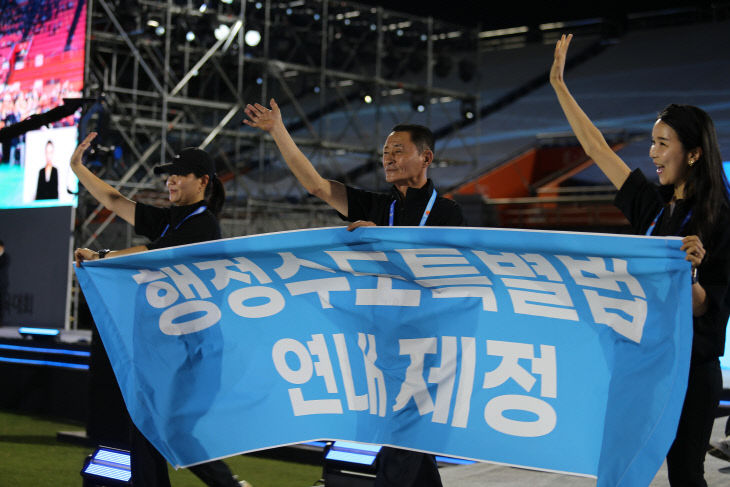 KakaoTalk_20260912_160344396_10