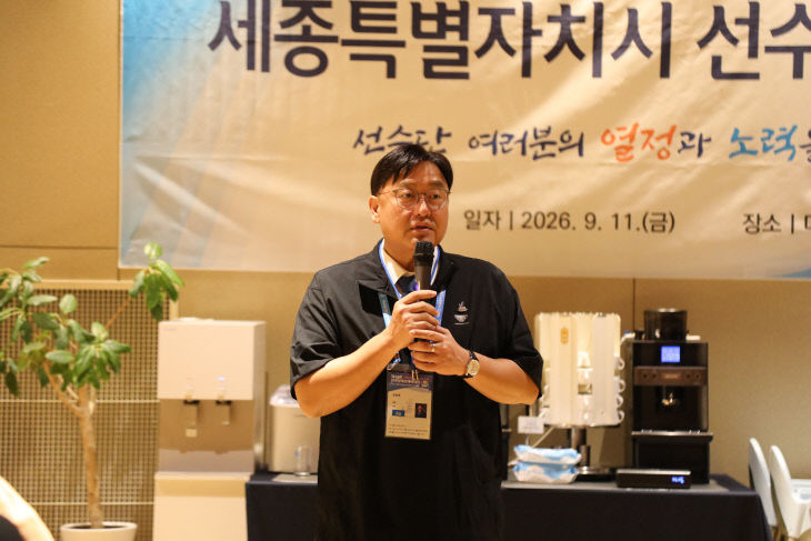 KakaoTalk_20260912_160344396_08