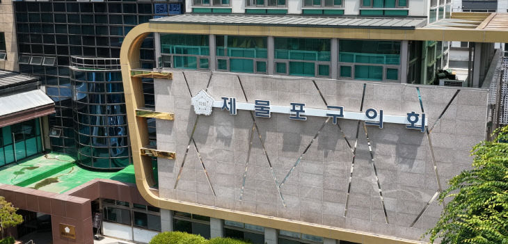 사진(제물포구의회 전경사진) (1)