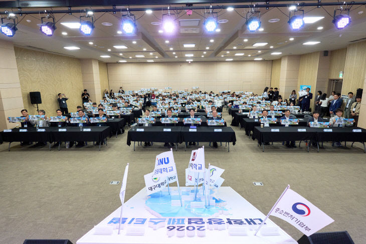 부산대 대학창업 페스티벌 (2)
