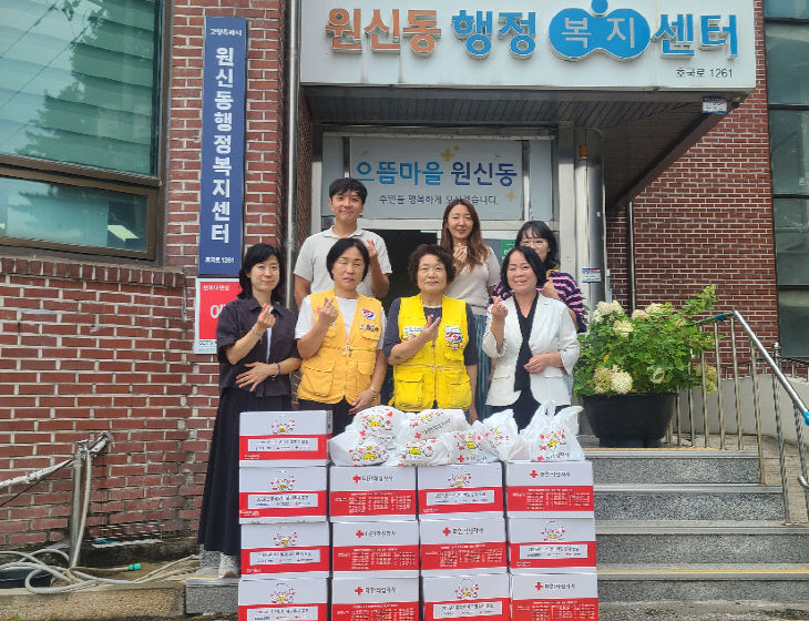 적십자추석나눔단체사진(20260917)