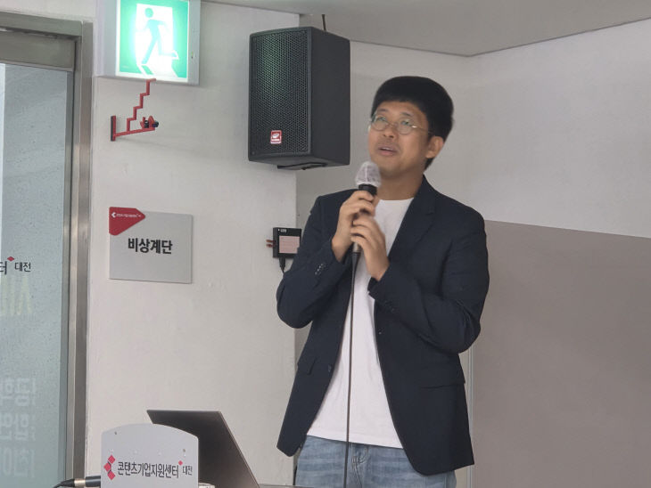 김천아 한국생명공학연구원 노화융합연구단