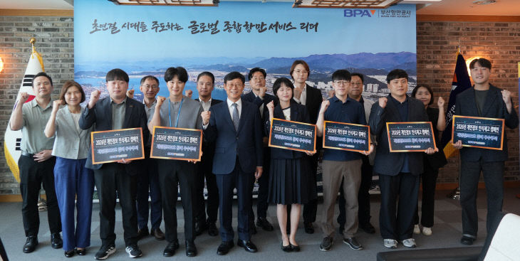 상식