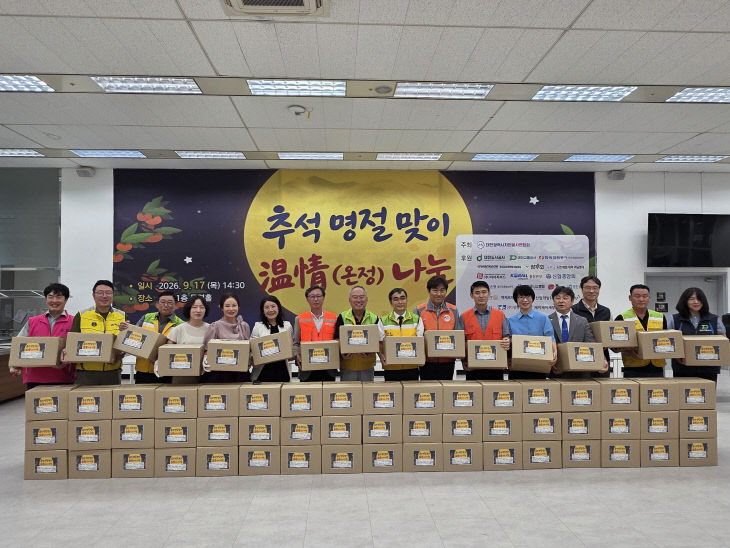 보도자료 1