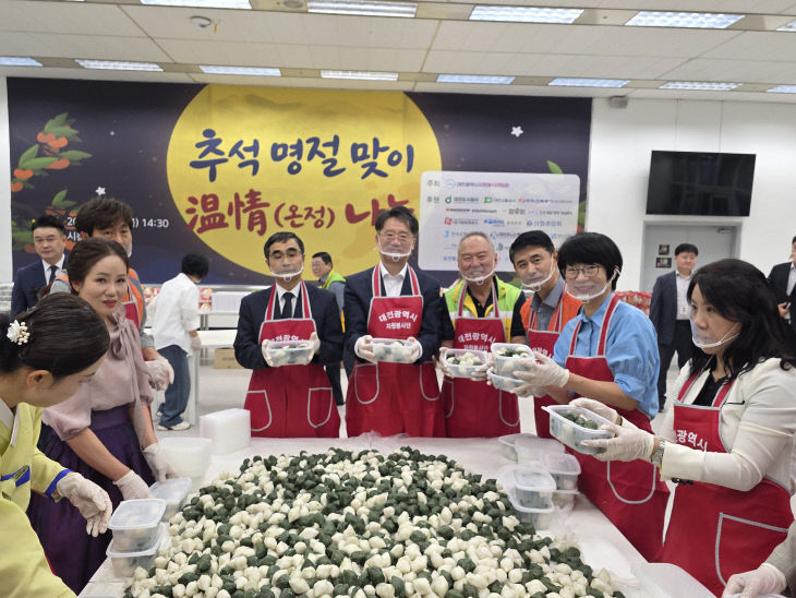 보도자료 3