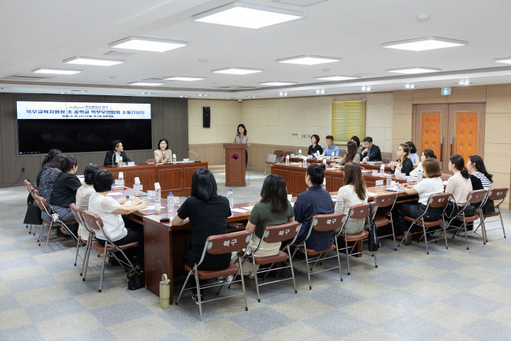 260917 부산 북구 듣다
