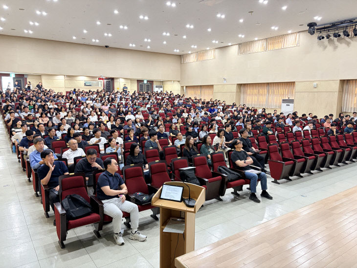 20260917 부산교육청, 통합 로그인 임1