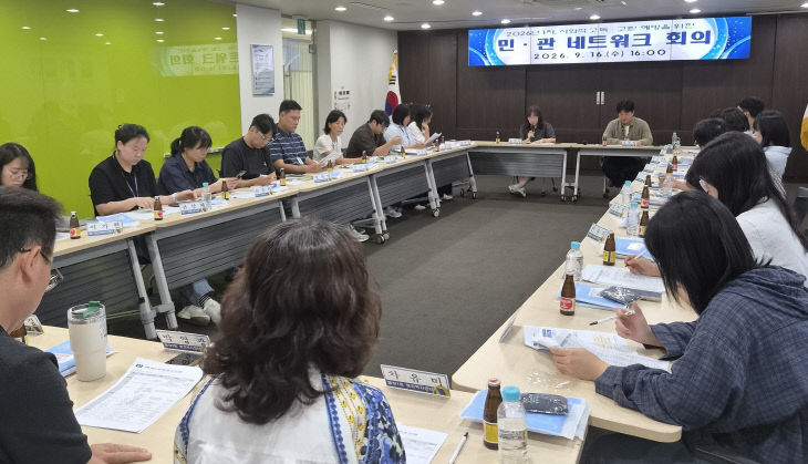 2.영도구 보도자료(260개최)