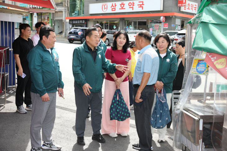 관련사진 2