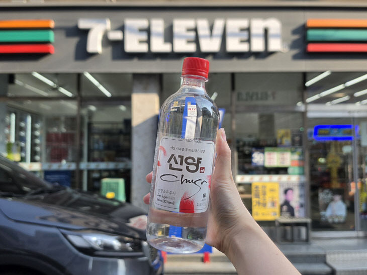주)선양소주__선양소주 추사_ 편의점 모습