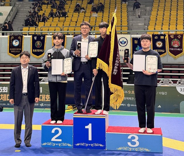종합우승 시상식 장면