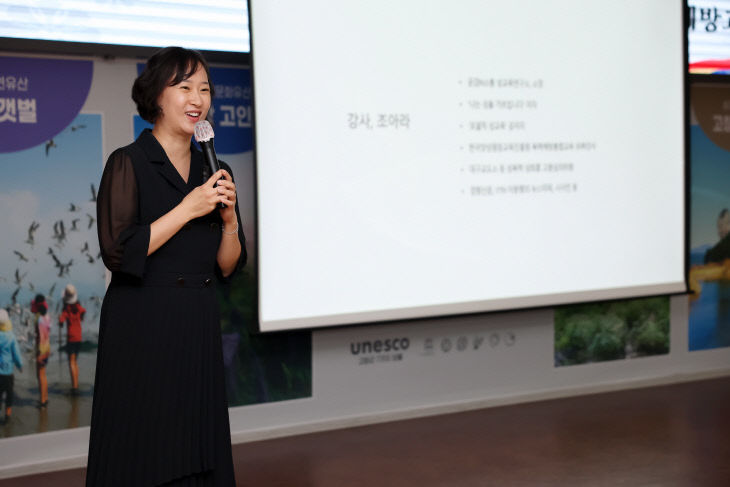 기관장 고위직대상 성희롱  성폭력예방교육(3)
