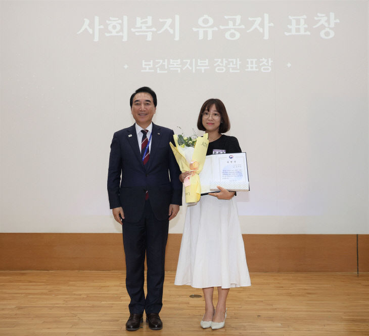 편세경국장