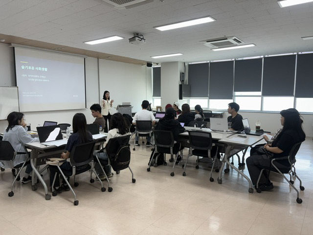 7. 파주시, 청년 취업 특강 ‘슬기로운 사회생활’ 마무리