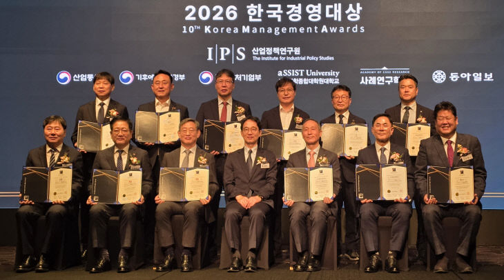 한국경영대상 02