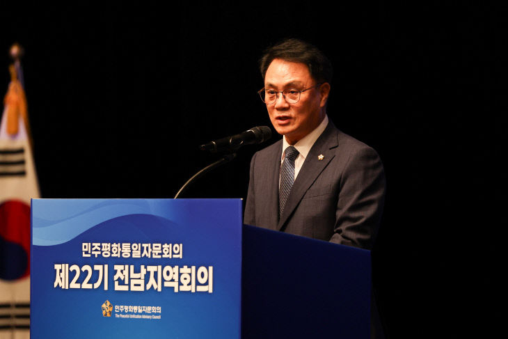 송