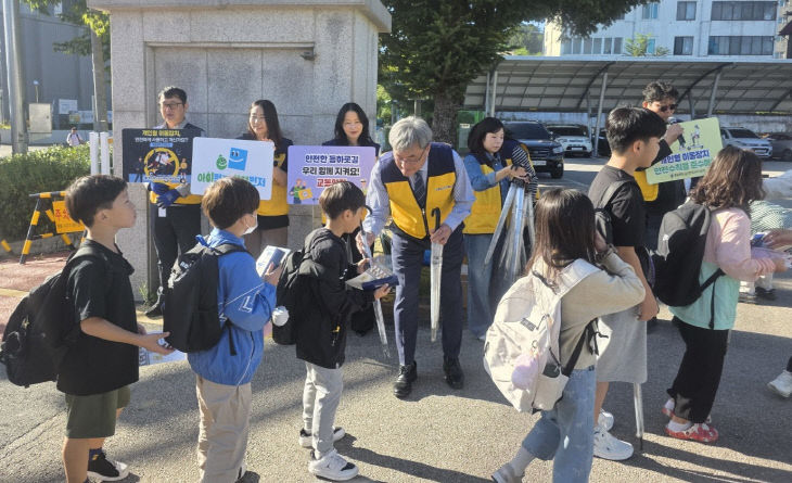 [교육지원청] 교통안전 캠페인 (1)