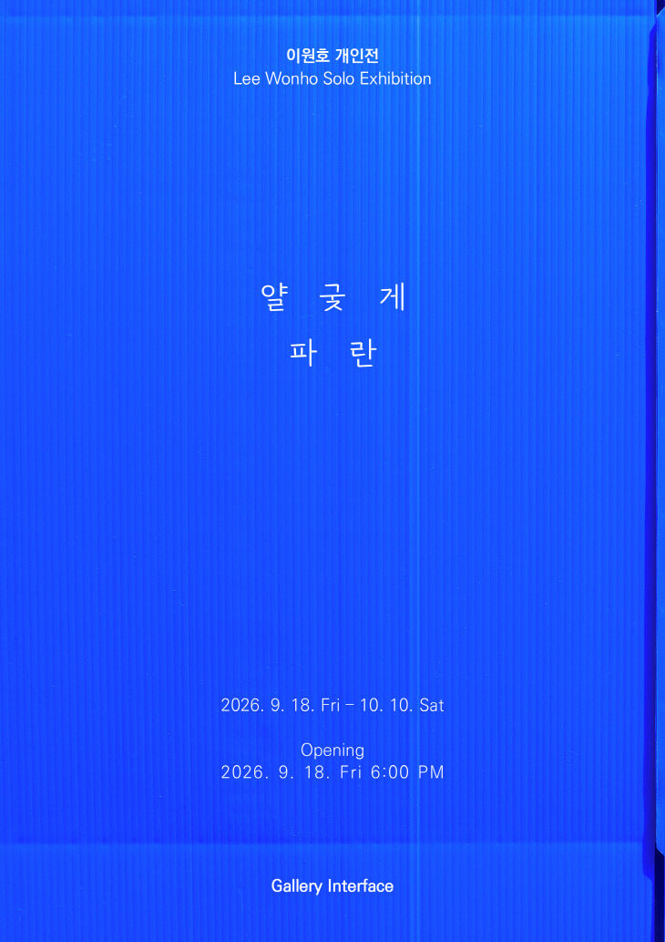 경성대1