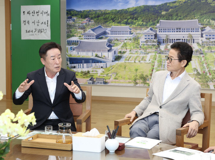 이철우 지사 예방